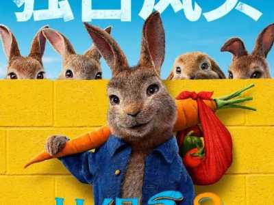 这个假期的欢乐竟是Ta给的！